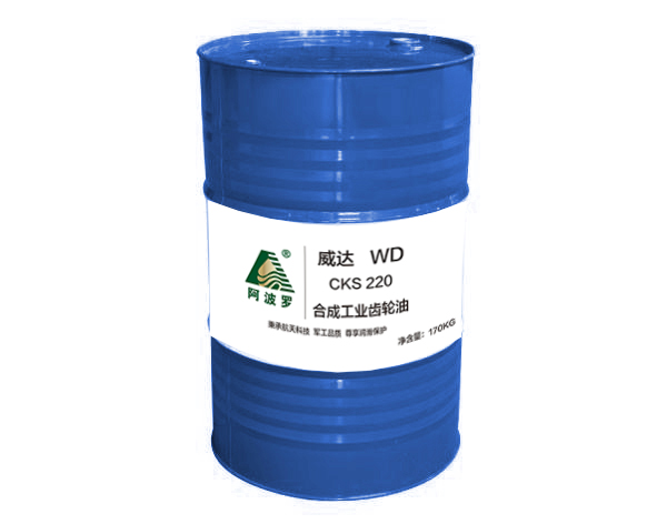 威达WD-170KG效果图.jpg